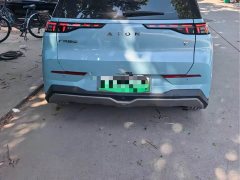 GAC AION Y 70 Tech Vitality Edition - ფოტო 7