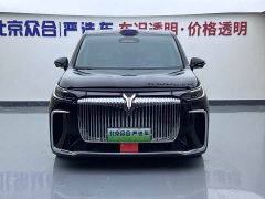 Voyah EV AWDFlagship Edition - ფოტო 3