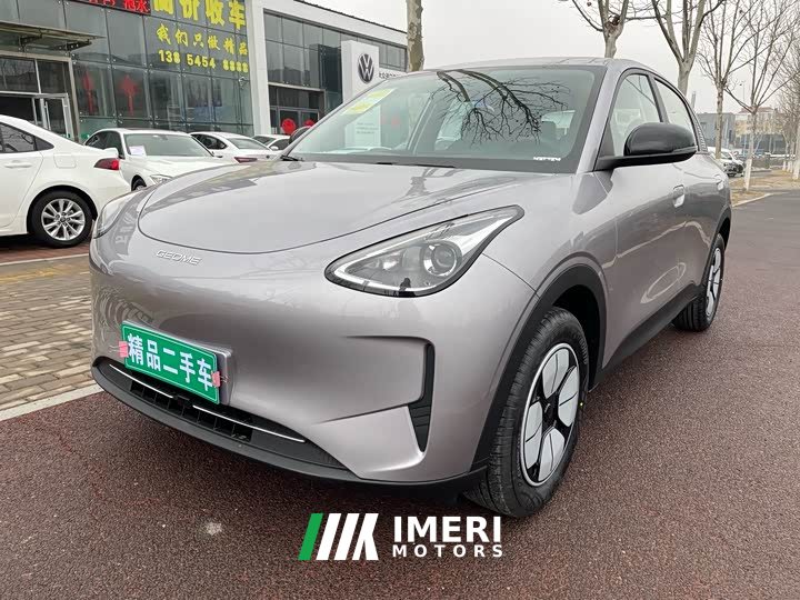 Geely Xing Yuan 310km Youth Edition - ავტომობილი ჩინეთიდან