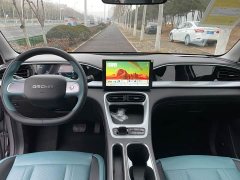 Geely Xing Yuan 310km Youth Edition - ფოტო 9