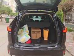 Honda CR-V 2023 240TURBO FWD Luxury 5-Seater - ფოტო 4