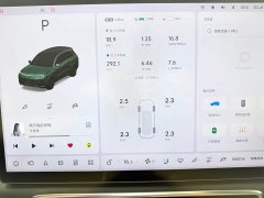 Li Auto L8 2023 Pro - ფოტო 15