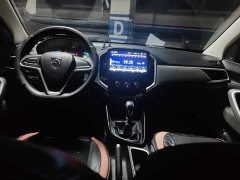 Baojun 530 2020 1.5T Manual Comfort 7-seater - ფოტო 5