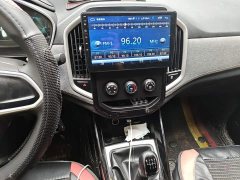 Baojun 530 2020 1.5T Manual Comfort 7-seater - ფოტო 9