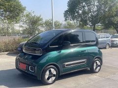Baojun KiWi EV Edition - ფოტო 1