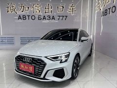 Audi A3 A3L Limousine 35 TFSI Fashion Sport - ფოტო 1