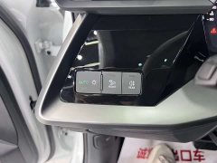 Audi A3 A3L Limousine 35 TFSI Fashion Sport - ფოტო 9