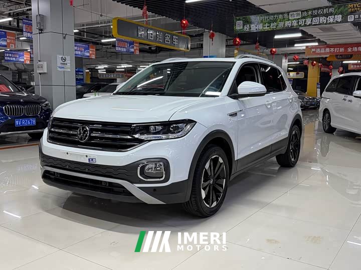 Volkswagen Tanyoung 2021 1.5L Automatic Smart Connected Edition - ავტომობილი ჩინეთიდან