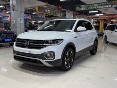 Volkswagen Tanyoung 2021 1.5L Automatic Smart Connected Edition - ფოტო 1
