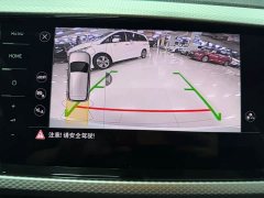 Volkswagen Tanyoung 2021 1.5L Automatic Smart Connected Edition - ფოტო 4