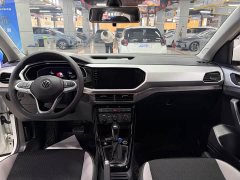 Volkswagen Tanyoung 2021 1.5L Automatic Smart Connected Edition - ფოტო 7