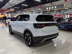 Volkswagen Tanyoung 2021 1.5L Automatic Smart Connected Edition - ფოტო 9
