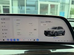 Cadillac XT5 2.0T Luxury - ფოტო 8