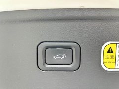 FAW Besturn B70 Third Generation 1.5T Automatic Comfort Edition - ფოტო 11