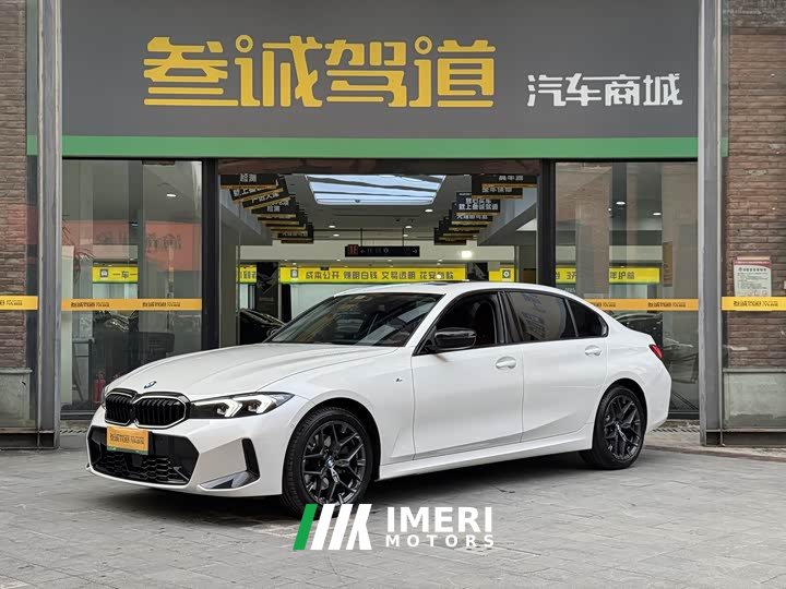 BMW 3 Series 330Li M Sport Night Edition Package