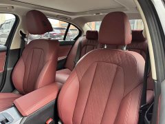BMW 3 Series 330Li M Sport Night Edition Package - ფოტო 18