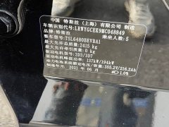 Tesla Model Y Facelift Long Range All-Wheel Drive 3D5 - ფოტო 13