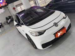 Volkswagen ID.3 Pure Smart Edition - ფოტო 2