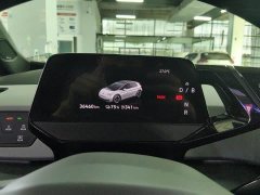 Volkswagen ID.3 Pure Smart Edition - ფოტო 7