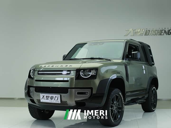 Land Rover Defender 90 P400 X-DYNAMIC S - ავტომობილი ჩინეთიდან