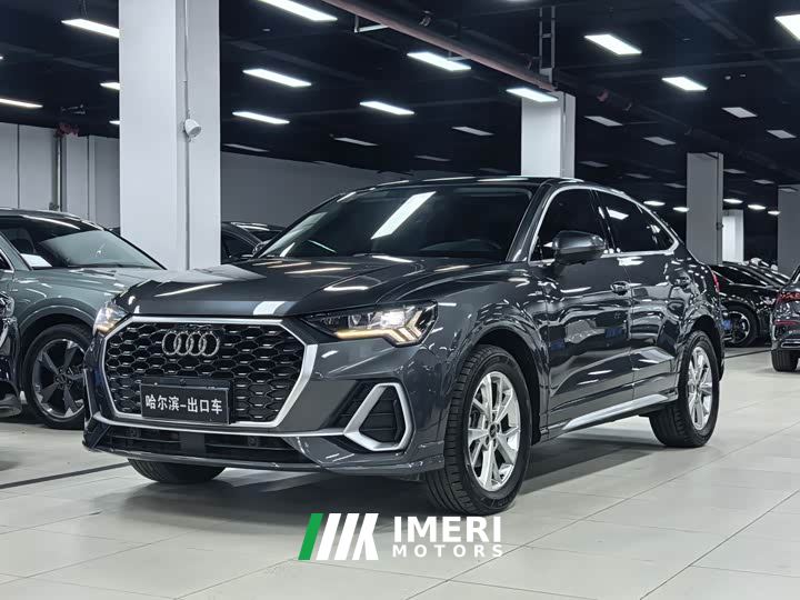 Audi Q3 Sportback 35 TFSI Entry-level