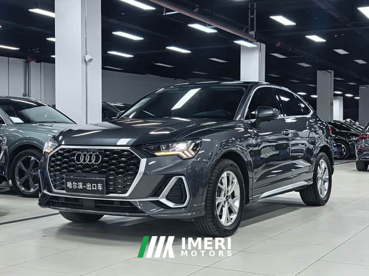 Audi Q3 Sportback 35 TFSI Entry-level - ავტომობილი ჩინეთიდან