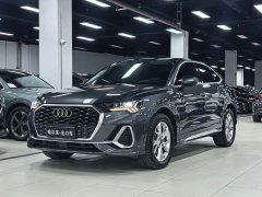 Audi Q3 Sportback 35 TFSI Entry-level - ფოტო 1