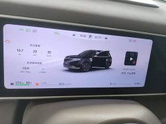 AITO M7 2026 Extended Range Ultra AWD 5-Seater with 192-Channel LiDAR - ფოტო 7