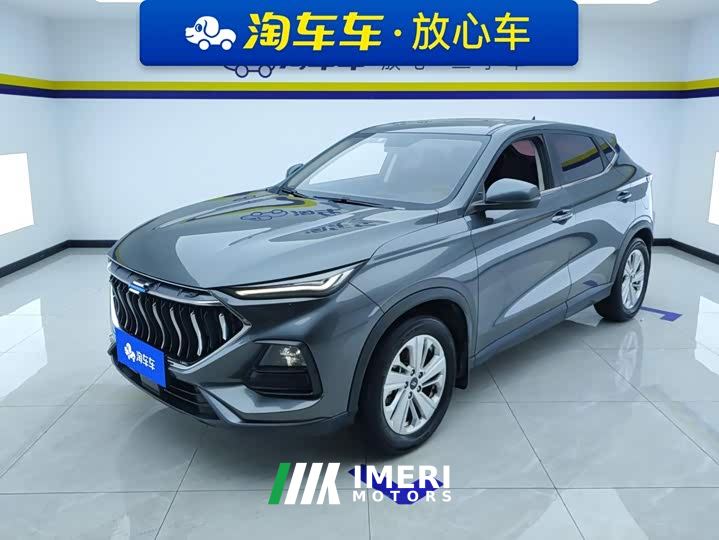 Changan Oushan X5 1.6L CVT Luxury