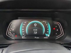 Changan Oushan X5 1.6L CVT Luxury - ფოტო 14