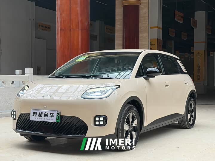 GAC AION UT 420 Smart Luxury Edition