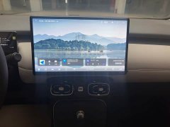 GAC AION UT 2025 420 Smart Luxury Edition - ფოტო 9