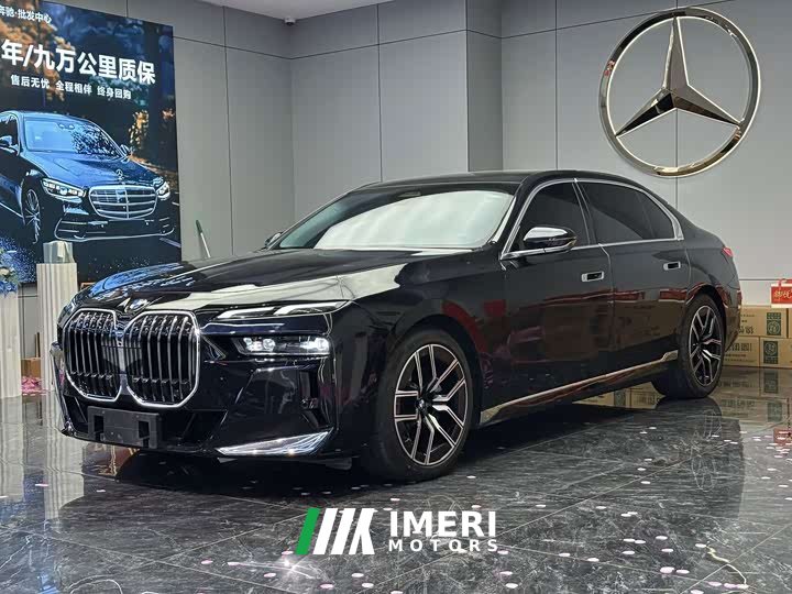 BMW 7 Series 2023 735Li M Sport Package - ავტომობილი ჩინეთიდან