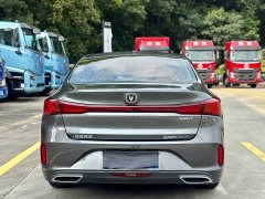 Changan Eado PLUS Blue Whale NE 1.4T GDI DCT High Performance Edition - ფოტო 5