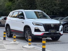 Changan CS75 2022 Blue Whale 1.5T DCT Luxury - ფოტო 2