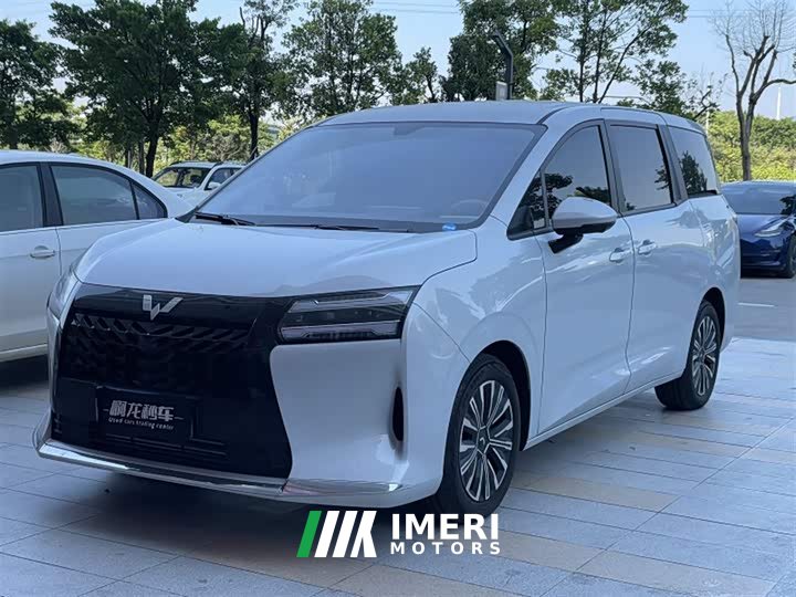 Wuling Starlight 730 1.5T CVT Elite
