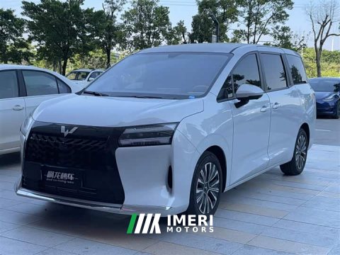 2026 Wuling Starlight 730 2025 1.5T CVT Elite - ავტომობილი ჩინეთიდან