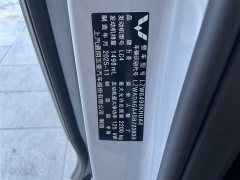 Wuling Starlight 730 2025 1.5T CVT Elite - ფოტო 11
