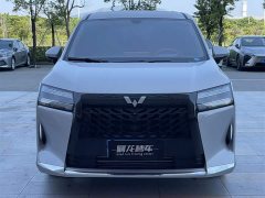 Wuling Starlight 730 2025 1.5T CVT Elite - ფოტო 2