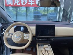 Wuling Starlight 730 2025 1.5T CVT Elite - ფოტო 5
