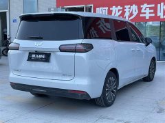 Wuling Starlight 730 2025 1.5T CVT Elite - ფოტო 8