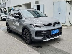 Volkswagen Touareg 2026 Sharp 300TSI Sharp Enjoy Edition - ფოტო 2