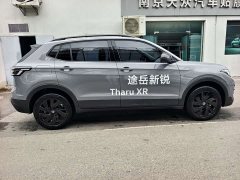 Volkswagen Touareg 2026 Sharp 300TSI Sharp Enjoy Edition - ფოტო 3