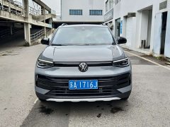 Volkswagen Touareg 2026 Sharp 300TSI Sharp Enjoy Edition - ფოტო 4