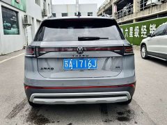 Volkswagen Touareg 2026 Sharp 300TSI Sharp Enjoy Edition - ფოტო 7