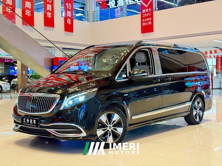 Mercedes-Benz V-Class 2022 V 260 Luxury Edition - ავტომობილი ჩინეთიდან