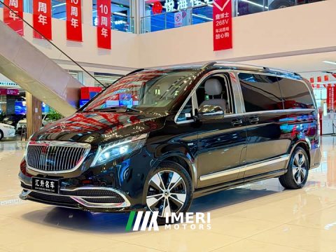 2023 Mercedes-Benz V-Class 2022 V 260 Luxury Edition - ავტომობილი ჩინეთიდან