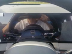 BMW X3 xDrive25L M Sport Midnight Edition - ფოტო 10