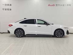 Audi A5L 2026 2.0T Sport Plus - ფოტო 3