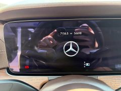 Mercedes-Benz E-Class E 300 L Fashion Edition - ფოტო 10